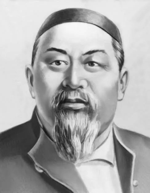 Абай Құнанбайұлы