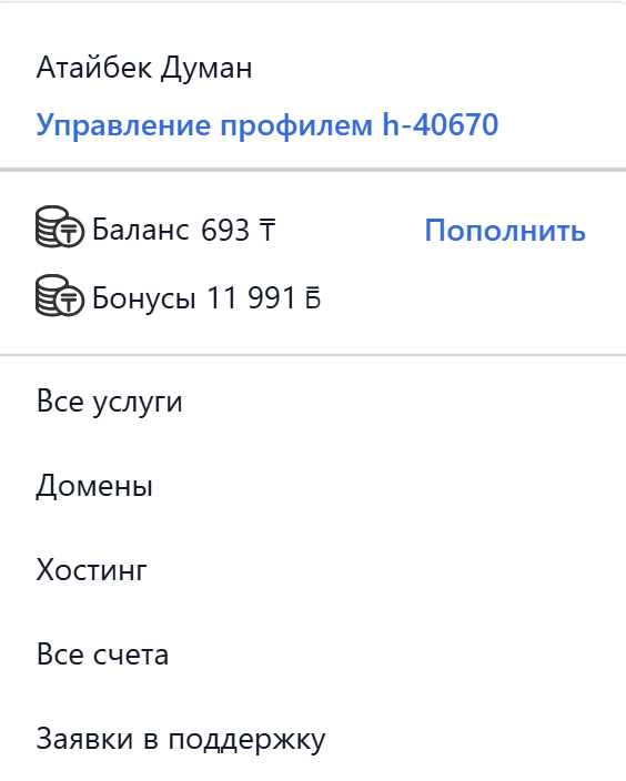ыаавпвприуклппкаыва