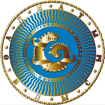 Алматинская область