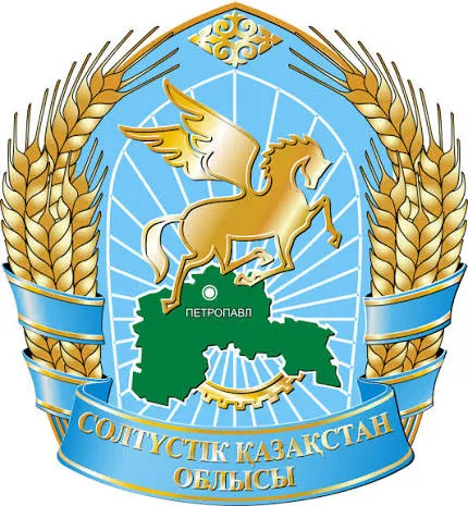 Солтүстік Қазақстан облысы
